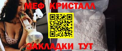 индика Белореченск