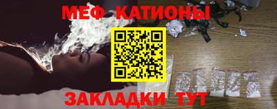 ГАЛЛЮЦИНОГЕННЫЕ ГРИБЫ Бердск