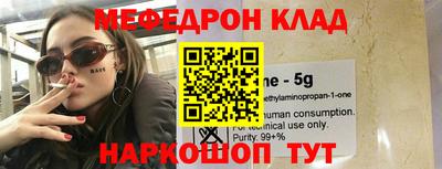 ГАЛЛЮЦИНОГЕННЫЕ ГРИБЫ Бердск