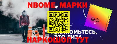 ГАЛЛЮЦИНОГЕННЫЕ ГРИБЫ Бердск
