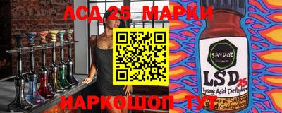 мефедрон VHQ Белорецк