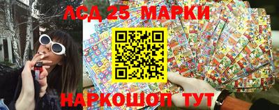 индика Белореченск