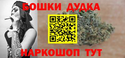 мефедрон VHQ Белорецк