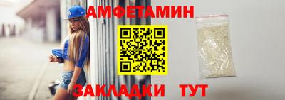 ГАЛЛЮЦИНОГЕННЫЕ ГРИБЫ Бердск