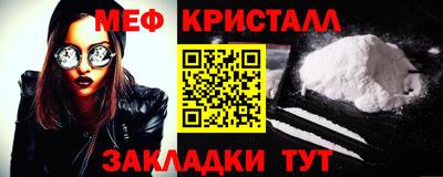 ГАЛЛЮЦИНОГЕННЫЕ ГРИБЫ Бердск