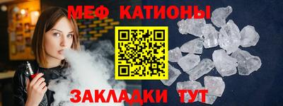 ГАЛЛЮЦИНОГЕННЫЕ ГРИБЫ Бердск